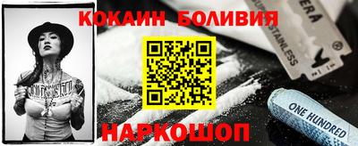 каннабис Бузулук