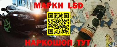каннабис Бузулук