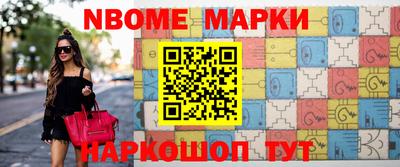 прущие грибы Бугуруслан