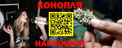 бутик Ирбит
