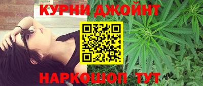 соль ск Будённовск
