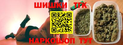 прущие грибы Бугуруслан