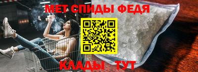 соль ск Будённовск