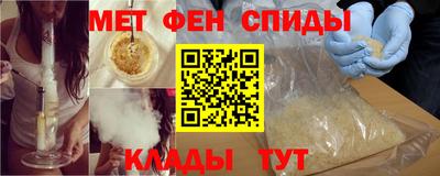 прущие грибы Бугуруслан